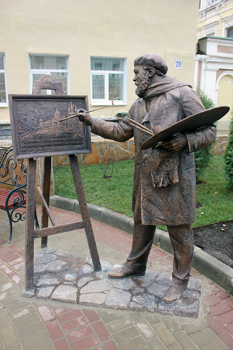 Городская скульптура "художник Маковский"