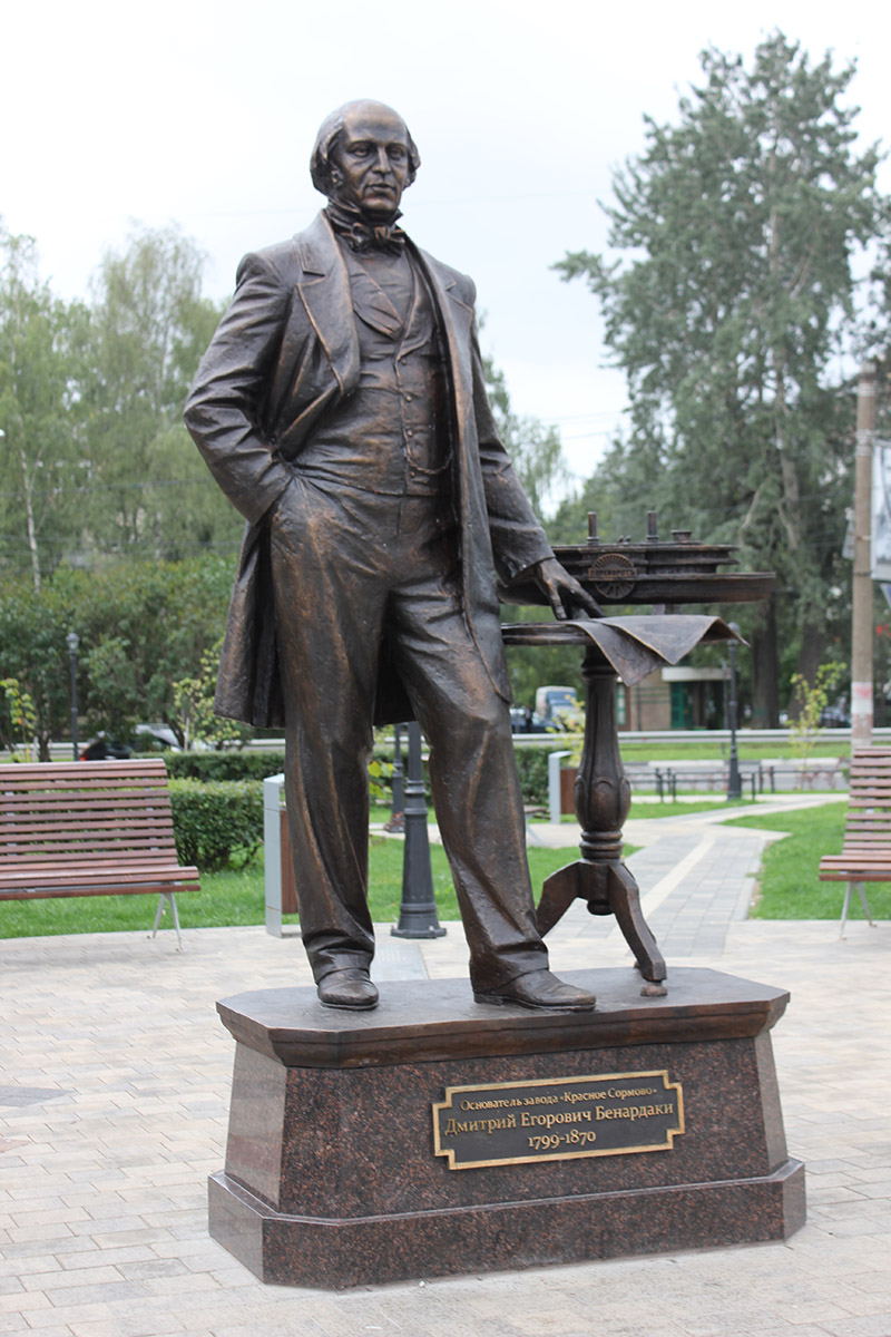 Памятник Д. Е. Бенардаки