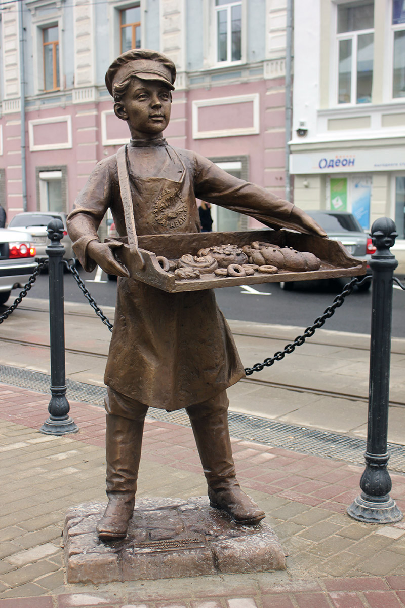Городская скульптура "Булочник"