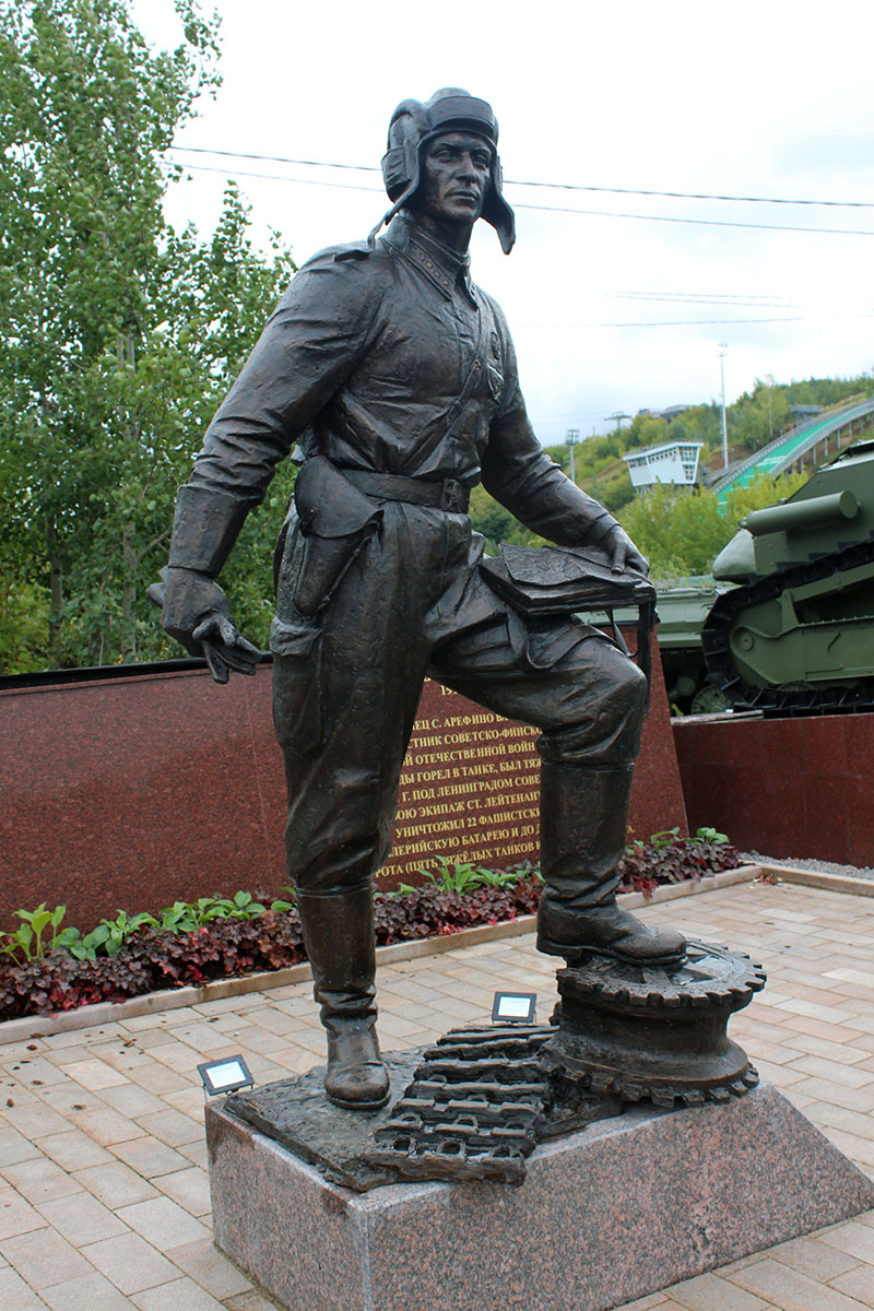 Памятник Зиновию Колобанову