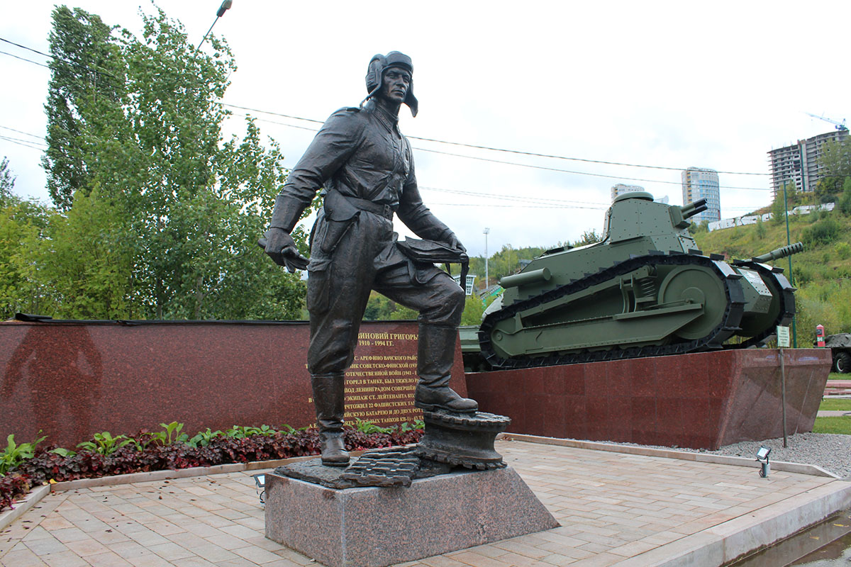 Памятник Зиновию Колобанову